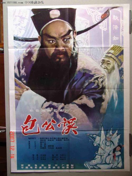 日本江户川大学文凭办理